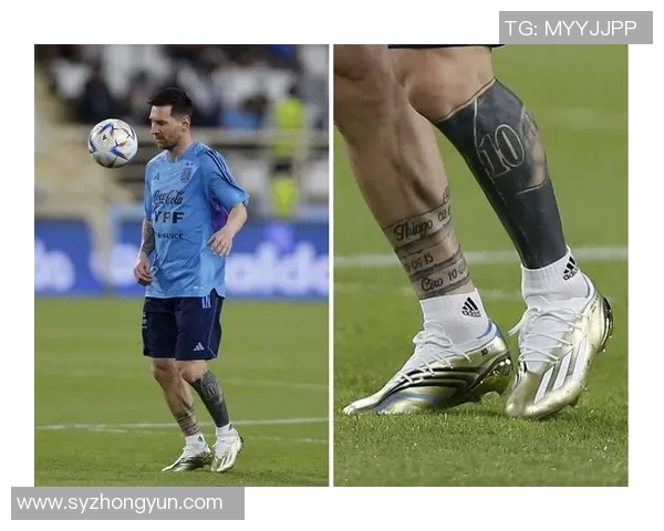 梅西的足球鞋传奇：从草地到荣耀的足迹与风采